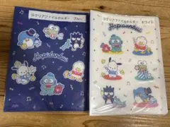 Item thumbnail for item fced6253-0a40-40a1-95db-540953091de2