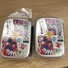 ポケモン 子ども用弁当箱 370ml アルミ製　二個セット