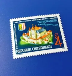 4394 外国切手 オーストリア 1988年 美しい建築風景デザイン