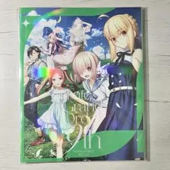 Fate/Grand Order 9th Anniversary ALBUM