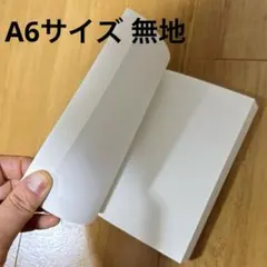 Item thumbnail for item 92c46732-759e-417d-8b7e-28b8b0973e96