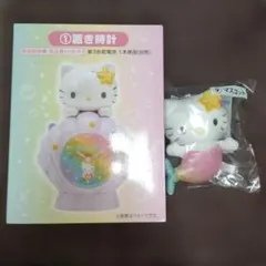 ハローキティ 置き時計 マスコット セットのサムネイル