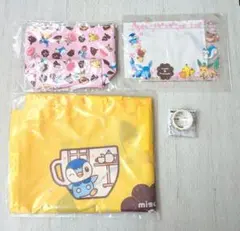 ミスド　エコバッグ・ポーチ・ジッパーバッグ・マスキングテープ