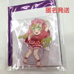 鬼滅の刃 花火大会2025 前期 ランダムアクリルスタンド アクスタ 甘露寺蜜璃