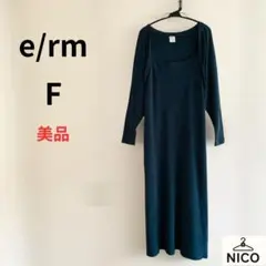 e/rm ニットワンピース フェイクカーディガン　スクエアネック　グリーン