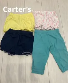 Carter’s ショートパンツ