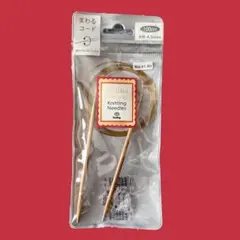 Tulip Knina Swivel 輪針 8号 4.5mm 100cm