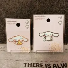 【シナモロール】パイルワッペン シールワッペン 2枚セット