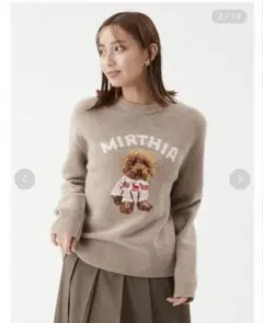 melon様 リクエスト 2点 まとめ商品