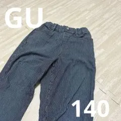 140 ストライプ ウエストゴムパンツ