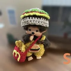 モンチッチM用 ハンバーガー着せ替えセット モンチッチM用 ハンバーガー着せ替えセット綺楽様専用 - メルカリ