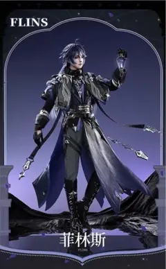 Item thumbnail for item 3d9854f1-baa5-4b42-a5cf-88e7128929dd