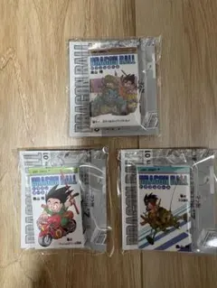 ドラゴンボール　コミックスチャームコレクション　4、5、11