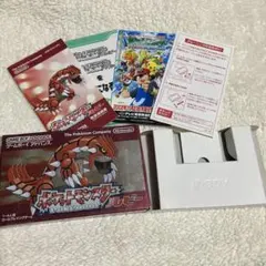 デ*読様 《箱と説明書のみ》ゲームボーイアドバンス　ポケットモンスター ルビー
