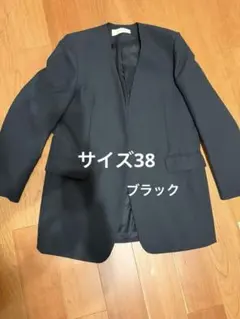 2026年最新】Plage レディース ノーカラージャケットの人気アイテム