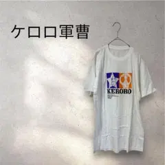 未使用　ケロロ軍曹 Tシャツ　白　メンズ　レディース　アニメキャラ F 5