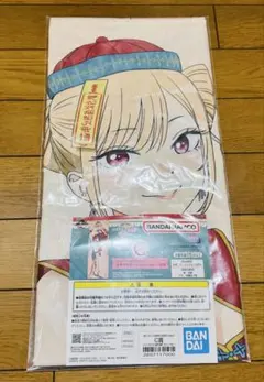 一番くじ　着せ恋　C賞 ハイパーメガクロス 喜多川海夢～キョンシーVer.～