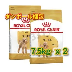 ゴールデンレトリバー 成犬〜高齢犬用 12kg✖️2袋 ロイヤルカナン