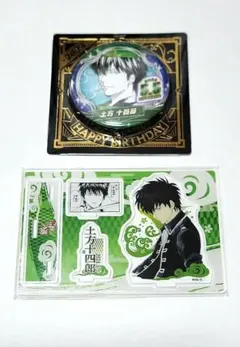 銀魂 土方十四郎 バースデイ名場面ジオラマフィギュア バースデー缶バッジ