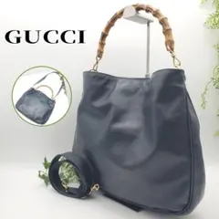 美品✨稀少カラー GUCCI バンブー 2way オールド ハンドバッグ 大容量