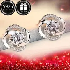 ☆FJ☆ 高品質 キュービック ジルコニア ピアスS925 スターリングシルバー