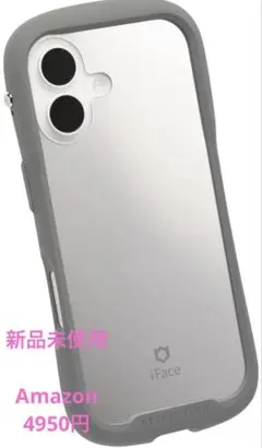 新品未使用　iFace iPhone 17 Reflection Mirror