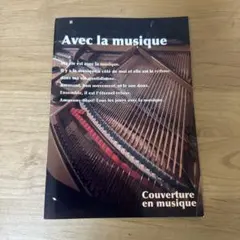 Item thumbnail for item ff90a350-9854-46f6-87e7-ce61f21cf0e9