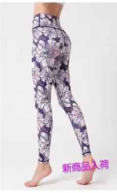 ★NEW★【フォロー割開催中】ヨガウェア　レギンス 　レディース スポーツ