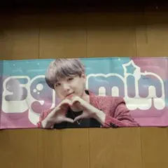 2025年最新】suga スローガンの人気アイテム - メルカリ