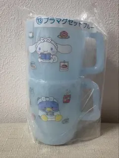 Item thumbnail for item a9964a9c-bc84-4bbf-b802-2219a5b8793e