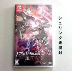 ファイアーエムブレム 風花雪月 まとめ売り セット - メルカリ