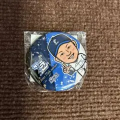 【新品未開封・即日配送】古賀悠斗　75thガチャ缶バッチ