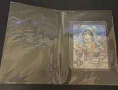 Lycee 才気溢れる呪法使いの少女　ネコネ 水瀬いのり　直筆　サイン Lycee 才気溢れる呪法使いの少女 ネコネ 水瀬いのり 直筆 サイン