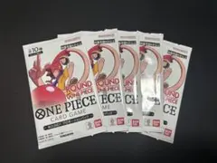 【新品・未開封】ワンピースカード　ラウンドワン プロモーションカード 5パック