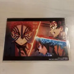 鬼滅の刃 無限城編 映画特典 第10弾 蛇腹ポストカードセット