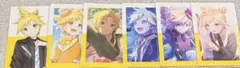 プロセカ　エピカ　鏡音レン
