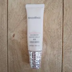 MAQuillAGE ドラマティックカバージェリーBB ライトベージュ