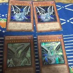 遊戯王カード   Sinパーツ