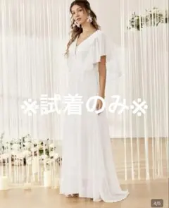 【新品未使用】シーイン　ウェディングドレス　　パーティードレス　前撮り　ガーデン