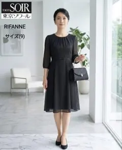 未使用(13)東京ソワールRIFANNE レースカバーアップドレスワンピース