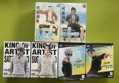 呪術廻戦 懐玉・玉折 五条悟 夏油傑 フィギュア まとめ売り 6点