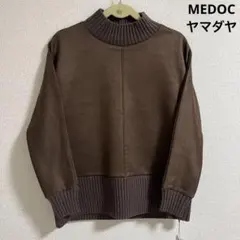 2026年最新】ヤマダヤカジュアル福袋の人気アイテム - メルカリ