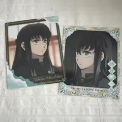 鬼滅の刃 スナップマイド 時透無一郎2枚セット