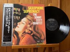 LP】ソニー・スティット SAXOPHONE SUPREMACY, 傑作盤 美品