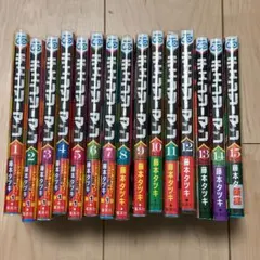 ●匿名発送● チェンソーマン　藤本タツキ　漫画　1〜15巻全巻セット