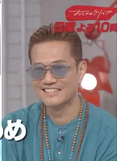 ATSUSHI着用　サングラス　DITA RIKTON 名作　完売品 EXILE ATSUSHI No.1着用 DITA RIKTON サングラス