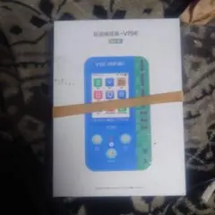 VISE (WIFI版) スマートプログラマー