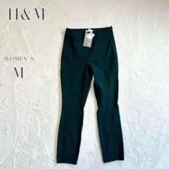 新品✨【H&M】スリムパンツ スキニー ストレッチ カジュアル 無地 オフィカジ