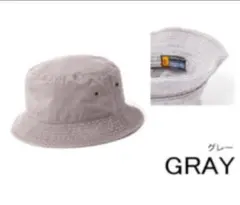 NEWHATTAN ニューハッタン バケットハット