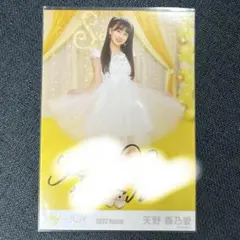 2026年最新】天野香乃愛 チェキの人気アイテム - メルカリ